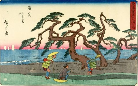 Utagawa Hiroshige: SMALL SERIES OF THE 53 STATIONS OF THE TOKAIDO 