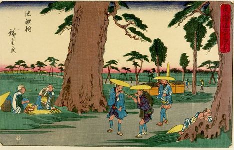 Utagawa Hiroshige: SMALL SERIES OF THE 53 STATIONS OF THE TOKAIDO, 