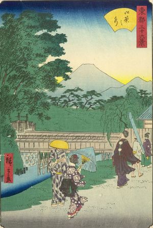 Utagawa Hiroshige II: THIRTY-SIX VIEWS OF YEDO 