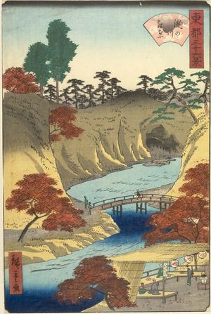 Utagawa Hiroshige II: THIRTY-SIX VIEWS OF YEDO, 