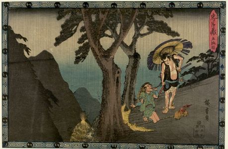 Utagawa Hiroshige: Act Five from the series Treasury of Loyal Retainers (Chûshingura: Go danme), 1st series - Harvard Art Museum