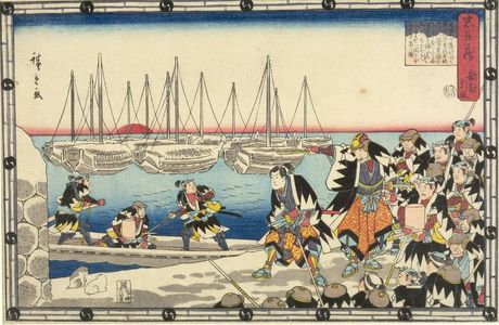 歌川広重: Final Scene of Act Eleven from the series Treasury of Loyal Retainers (Chûshingura: Jûichi danme), Late Edo period, circa 1843-1845 - ハーバード大学