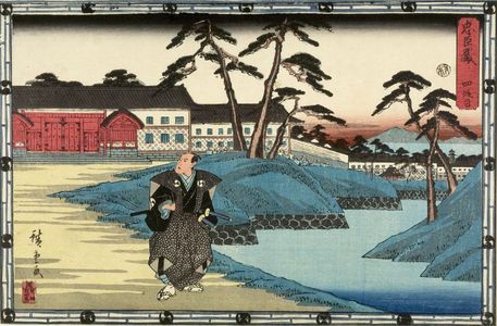 歌川広重: Act Four from the series Treasury of Loyal Retainers (Chûshingura: Yon danme), Late Edo period, circa 1843-1845 - ハーバード大学