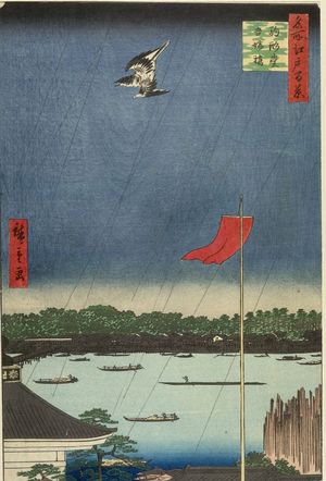 Utagawa Hiroshige: Komagata Hall, Azuma Bridge (Komagatadô Azumabashi), Number 62 from the series One Hundred Famous Views of Edo (Meisho Edo hyakkei), Edo period, dated 1857 (1st month) - Harvard Art Museum