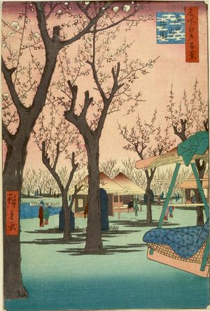歌川広重: Plum Garden, Kamagata (Kamata no umezono), Number 27 from the series One Hundred Famous Views of Edo (Meisho Edo hyakkei), Late Edo period, dated 1857 (2nd month) - ハーバード大学