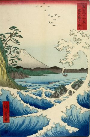 Utagawa Hiroshige: THIRTY-SIX VIEWS OF FUJI 