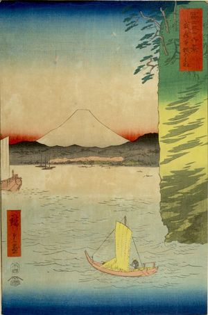 Utagawa Hiroshige: THIRTY-SIX VIEWS OF FUJI, 