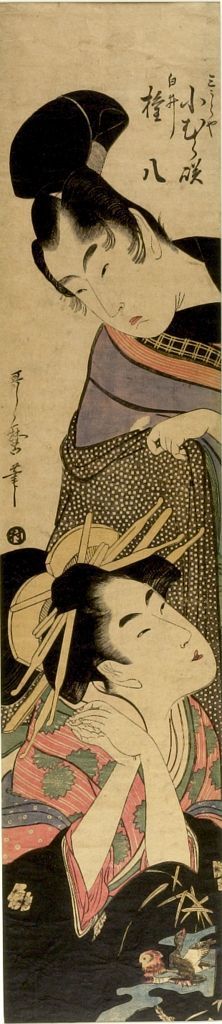 Kitagawa Utamaro: Komurasaki of the Miuraya and Shirai Gompachi, Late Edo period, circa 1800 - Harvard Art Museum