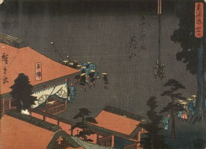 Unknown: 53 Stations of the Tokaido - Harvard Art Museum