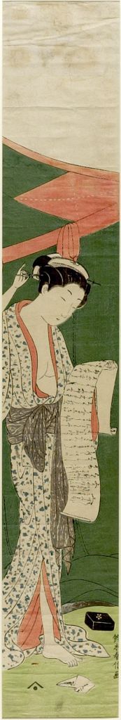 鈴木春信: Woman Standing by Mosquito Net Reading Letter, Edo period, circa 1768-1769 (Meiwa 5-6) - ハーバード大学