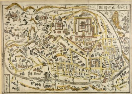 Unknown: Map of Nikko - Harvard Art Museum