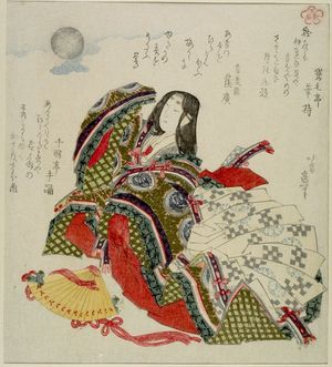 葛飾北斎: Court Lady Viewing the Moon/ from the series Go Kasen, with poems by Gamôtei Fudemochi, Seijôkoku(?) Kagehiro and Senbatei Teodori, Edo period, circa 1820s - ハーバード大学