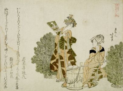 Katsushika Hokusai: Girl Holding Battledore and Shuttlecock and Kneeling Woman by Buckets/ Yamakawa Dance (Yamakawa odori), from the series Three Dances Upclose (Sanyô (?) jin), with poems by Kahontei (Hanamoto?) Nemaru and Naniwatei Soyokaze, Edo period, - Harvard Art Museum