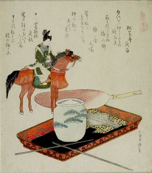 Katsushika Hokusai: Toy Horse, Fan and Incense Burner/ Keibakô, in the series A Selection of Horses (Umazukushi), with poems by Shôryûtei Motome (or Shigeru), Seiseisha Fumigaki and Yomo no Utagaki no Magao, Edo period, 1822 - Harvard Art Museum