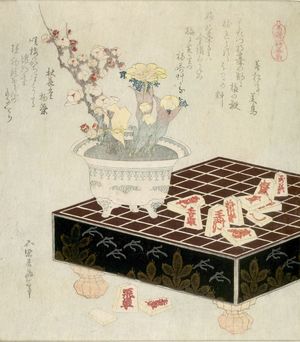 Katsushika Hokusai: Shôgi Chess Board, Chess Pieces and Spring Flowers in Blue-and-White Porcelain Pot/ Chess Pieces (Shôgi koma), from the series A Selection of Horses (Umazukushi), with poems by Shunshôtei Utsukushima and Shûchôdô Monoyana, Edo period, 1822 - Harvard Art Museum