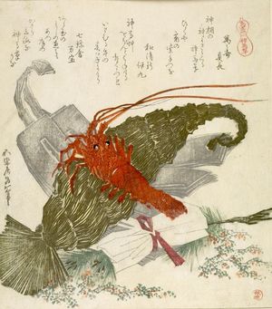 Katsushika Hokusai: Prawn and Other Offerings/ Jinbasô, from the series A Selection of Horses (Umazukushi), with poems by Mamansai Managa, Shicchinsha Manpô and an associate, Edo period, 1822 - Harvard Art Museum