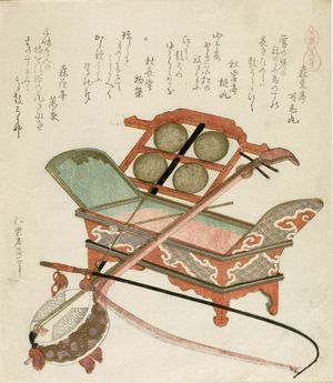 葛飾北斎: Musical Instruments/ Horse's Tail (Uma no su), from the series A Selection of Horses (Umazukushi), with poems by Shinsokutei Kashimasu, Shûchôdô Monoyana and Shinratei Banshô, Edo period, 1822 - ハーバード大学