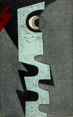 Nakao Yoshitaka: Abstract Face, Shôwa period, dated 1960 - ハーバード大学