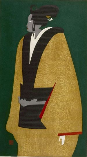 Asai Kiyoshi: Bunraku (A), Shôwa period, dated 1959 - Harvard Art Museum