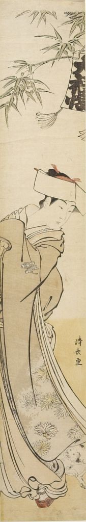 鳥居清長: Woman and Dog under New Year's Decorations, Edo period, circa 1782 - ハーバード大学