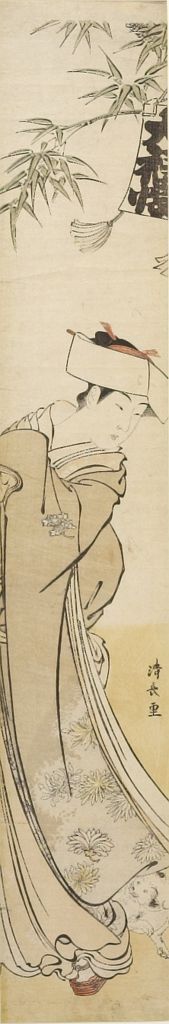 Torii Kiyonaga: Woman and Dog under New Year's Decorations, Edo period, circa 1782 - Harvard Art Museum