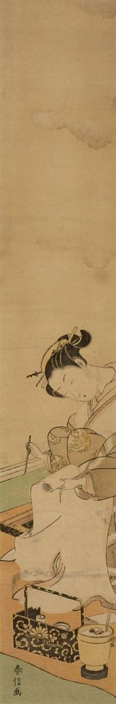 鈴木春信: Woman Writing Letter, Edo period, circa 1765 - ハーバード大学