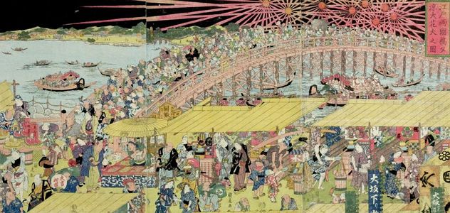 歌川国虎: Triptych: Great Fireworks at the Ryôgoku Bridge in Edo (Edo Ryôgoku bashi yûsuzumi dai hanabi no zu) - ハーバード大学