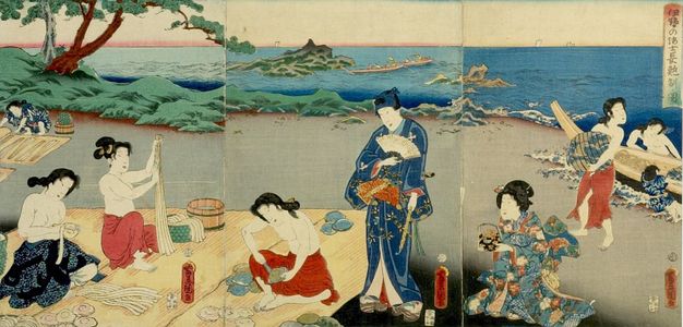 Utagawa Kunisada, 歌川国貞 (Utagawa Kunisada)による浮世絵「Triptych: Beach Scene」