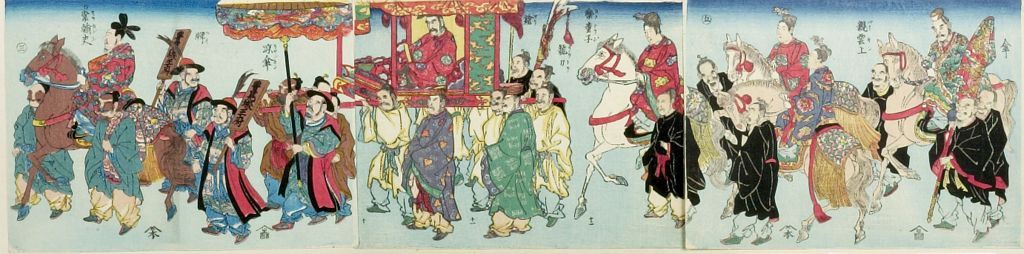 Utagawa Toyohiro: Okinawan Ambassador's Procession - Harvard Art Museum