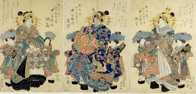 歌川国貞: Triptych: Courtesans with Kamuro - ハーバード大学