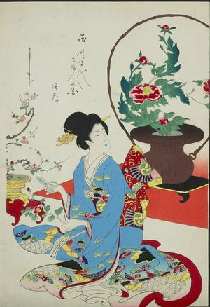 豊原周延: Arranging Flowers (Ikebana), from the series The Appearance of Upper-Class Women of the Edo Period (Tokugawa jidai kifujin no sugata), Meiji period, datable to September 1, 1900 - ハーバード大学