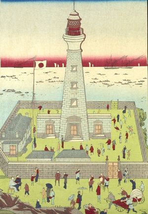 Yôsai Kuniteru II: Harbor with Lighthouse and American Men and Ships, Meiji period, late 19th century - Harvard Art Museum