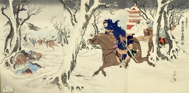 無款: Triptych: Ikaiei fukin Tôshû-fu kô[?] gekisen no zu, Meiji period, dated 1894 - ハーバード大学