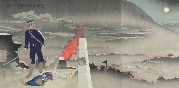 Kobayashi Kiyochika: Triptych: Despite the Heavy Artillery Like Rainfall, He Alone Opens the Hyonmu Gate (Danû o okashite tanshin Genbumon o hiraku), Meiji period, dated 1894 - Harvard Art Museum