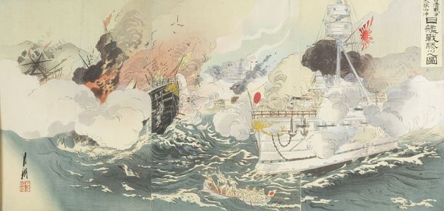 Ogata Gekko: Triptych: Battle of Taikozan Oki: Victory for the Japanese Navy Offshore (Nishin sensô Taikozan Oki Nikkan senshô no zu), Meiji period, - Harvard Art Museum