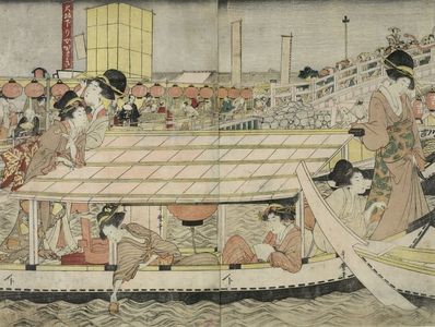 Kitagawa Utamaro: Diptych: Festival (Women in Boat by Bridge) - Harvard Art Museum