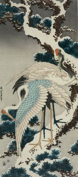葛飾北斎: Two Cranes on Snowy Pine Tree, Late Edo period, circa 1830s - ハーバード大学