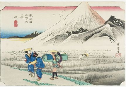Utagawa Hiroshige: THE FIFTY-THREE STATIONS OF TOKAIDO 