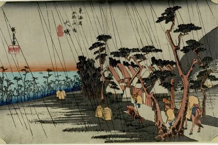歌川広重: Station 9 -- Tora's Rain at ôiso (ôiso, Tora-ga-ame), from the series Fifty-three Stations of the Tôkaidô (Tôkaidô gojûsan-tsugi no uchi), Late Edo period, circa 1833-1834 - ハーバード大学