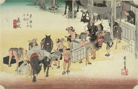 Utagawa Hiroshige: THE FIFTY-THREE STATIONS OF THE TOKAIDO - Harvard Art Museum