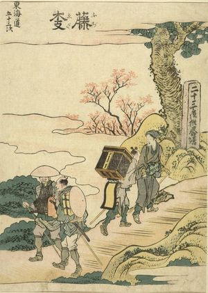 Katsushika Hokusai: Travelers Passing in front of the Street Marker/ Fujieda, from the series Fifty-Three Stations on the Tôkaidô (Picture Book Bells of Ekishi), Edo period, circa 1806 - Harvard Art Museum