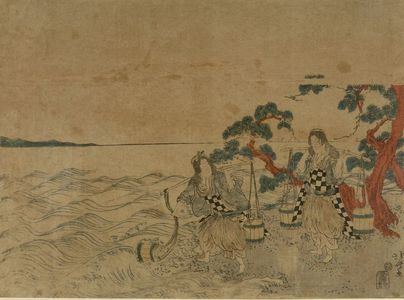 葛飾北斎: Matsukaze and Murasame Gathering Sea Water, from the play Shiokumi (or Matsukaze), Edo period, - ハーバード大学
