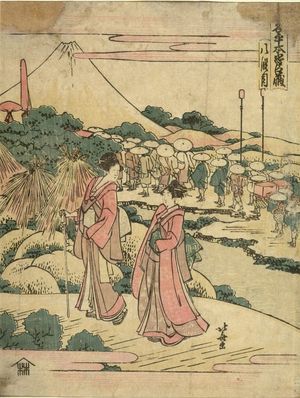 葛飾北斎: Kakogawa Tonase and Konami Traveling by River/ Act 8 (Hachi dan me), from the series The Treasury of Loyal Retainers (Kanadehon chûshingura), Edo period, - ハーバード大学