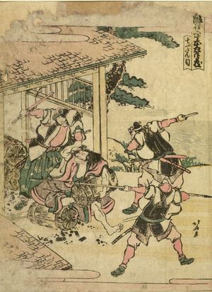 Katsushika Hokusai: Finding Moronao in the Storage/ Act 11 (Jûichi dan me), from the series The Treasury of Loyal Retainers (Kanadehon chûshingura), Edo period, - Harvard Art Museum