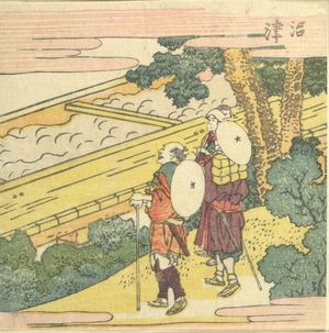 Katsushika Hokusai: Man and Woman Looking at Sengan Waterway (Sengandoi)/ Numazu, from the series Exhaustive Illustrations of the Fifty-Three Stations of the Tôkaidô (Tôkaidô gojûsantsugi ezukushi), Edo period, 1810 - Harvard Art Museum