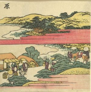 葛飾北斎: Travelers on a Hill Looking Down at the Thousand Pine Beach (Senbon matsubara)/ Hara, from the series Exhaustive Illustrations of the Fifty-Three Stations of the Tôkaidô (Tôkaidô gojûsantsugi ezukushi), Edo period, 1810 - ハーバード大学