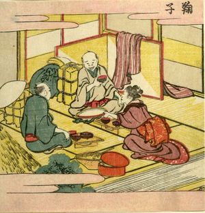 葛飾北斎: Two Men Dining at an Inn/ Maiko, from the series Exhaustive Illustrations of the Fifty-Three Stations of the Tôkaidô (Tôkaidô gojûsantsugi ezukushi), Edo period, 1810 - ハーバード大学