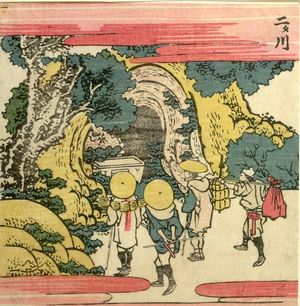 葛飾北斎: Pilgrim and Travelers Looking at a Cave Shrine/ Futagawa, from the series Exhaustive Illustrations of the Fifty-Three Stations of the Tôkaidô (Tôkaidô gojûsantsugi ezukushi), Edo period, 1810 - ハーバード大学