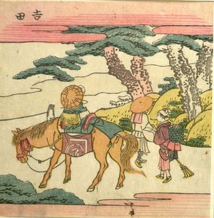 葛飾北斎: Farmers Traveling/ Yoshida, from the series Exhaustive Illustrations of the Fifty-Three Stations of the Tôkaidô (Tôkaidô gojûsantsugi ezukushi), Edo period, 1810 - ハーバード大学