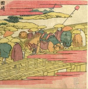 Katsushika Hokusai: Travelers on a Bridge/ Okazaki, from the series Exhaustive Illustrations of the Fifty-Three Stations of the Tôkaidô (Tôkaidô gojûsantsugi ezukushi), Edo period, 1810 - Harvard Art Museum